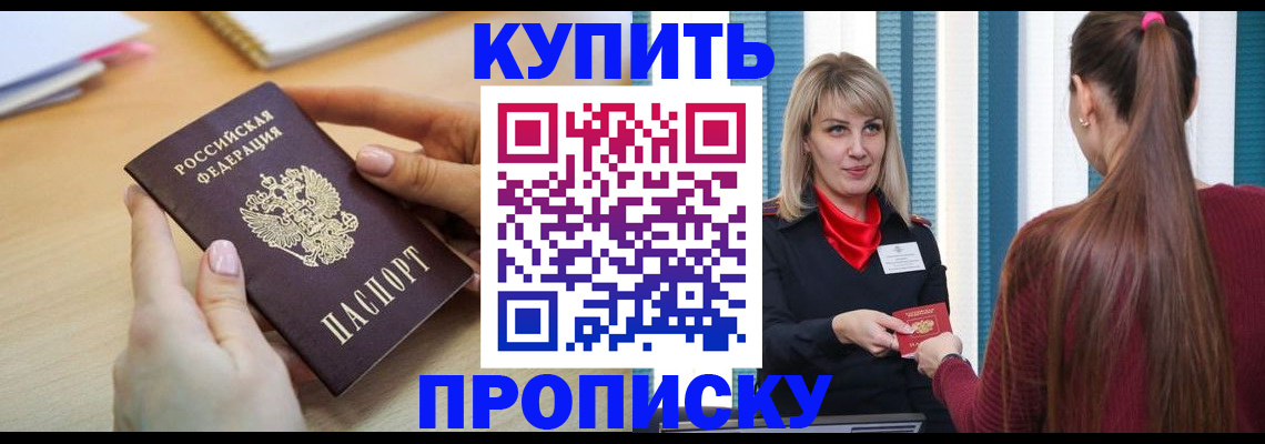 форма 3 в Ноябрьске